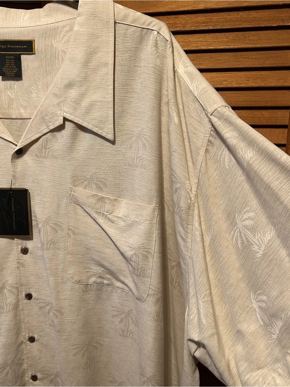 George Foreman Beige Palm Tree Print Hawaiian Camp Shirt